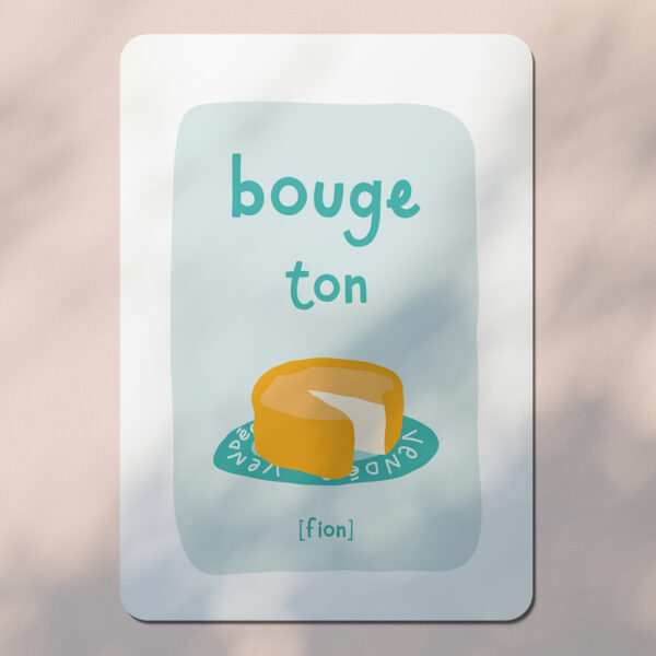 Carte postale "Bouge ton fion"