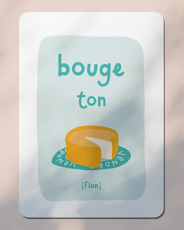 Carte postale "Bouge ton fion"