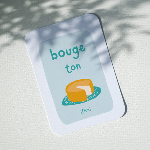 Carte postale "Bouge ton fion" – Image 2